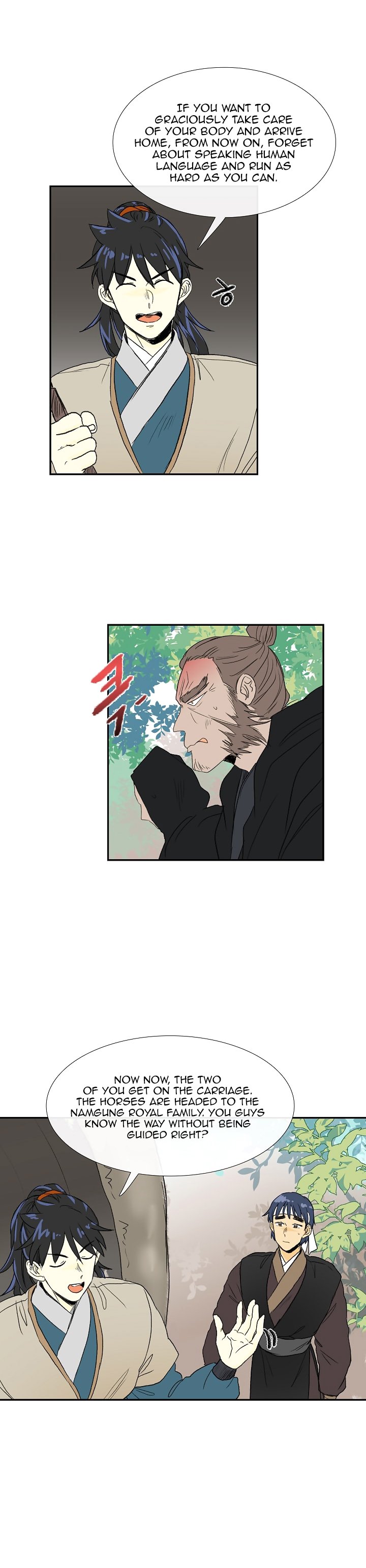The Scholar's Reincarnation Chapter 68 15